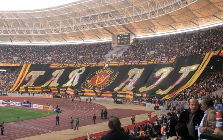 Stade Rad&egrave;s