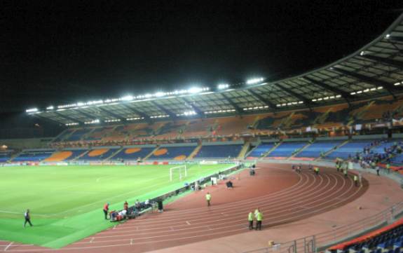 Est&aacute;dio Cidade de Coimbra - Seitentrib&uuml;ne