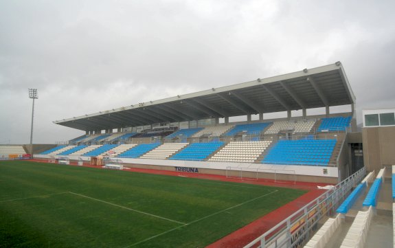 Estadio Francisco Art&eacute;s Carrasco