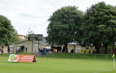 Tr&auml;ngens Idrottsplats