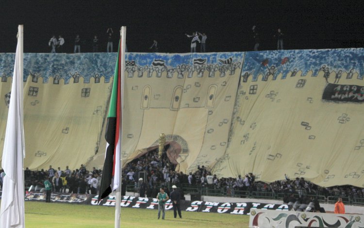 Stade Ta&icirc;eb Mhiri